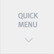 quick menu